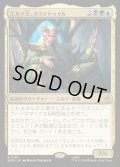 【JPN】エルフ王、スランドゥイル/Thranduil, the Elvenking[MTG_HOB_0167_R]