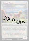 【ENG】ポニーの群れ/Troop of Ponies[MTG_HOB_0003_U]