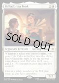 【ENG】ベラドンナ・トゥック/Belladonna Took[MTG_HOB_0004_R]