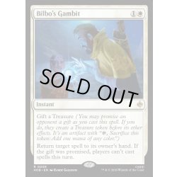 画像1: 【ENG】ビルボの作戦/Bilbo's Gambit[MTG_HOB_0005_R]
