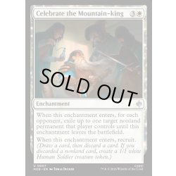 画像1: 【ENG】山の王を祝う/Celebrate the Mountain-king[MTG_HOB_0007_U]