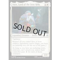 画像1: 【ENG】くろがね連山の統治者、ダーイン/D?in, Lord of the Iron Hills[MTG_HOB_0008_U]