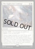 【ENG】鷲たちがやってくる！/The Eagles Are Coming![MTG_HOB_0012_R]