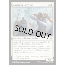 画像1: 【ENG】エスガロスの守備隊/Esgaroth Garrison[MTG_HOB_0013_C]