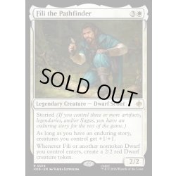 画像1: 【ENG】先導者フィーリ/F?li the Pathfinder[MTG_HOB_0014_R]