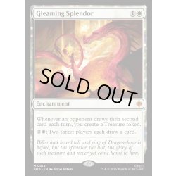 画像1: 【ENG】煌びやかなる豪奢/Gleaming Splendor[MTG_HOB_0015_M]