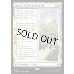 画像1: 【ENG】道は、はてしなくつづく/Roads Go Ever, Ever On[MTG_HOB_0025_R]
