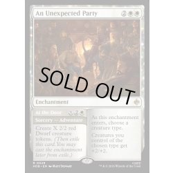 画像1: 【ENG】思いがけない客たち/An Unexpected Party[MTG_HOB_0029_R]