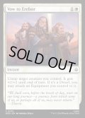 【ENG】エレボール山に誓う/Vow to Erebor[MTG_HOB_0031_C]