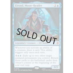 画像1: 【ENG】月を読む者、エルロンド/Elrond, Moon-Reader[MTG_HOB_0036_M]