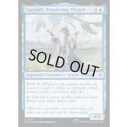 画像1: 【ENG】放浪の魔法使い、ガンダルフ/Gandalf, Wandering Wizard[MTG_HOB_0041_C]