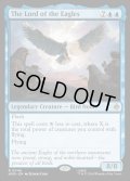 【ENG】ワシの王/The Lord of the Eagles[MTG_HOB_0046_R]