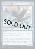 【ENG】からすが丘の群れ/Ravenhill Flock[MTG_HOB_0052_U]
