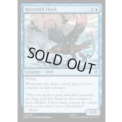 画像1: 【ENG】からすが丘の群れ/Ravenhill Flock[MTG_HOB_0052_U]