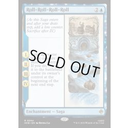 画像1: 【ENG】コロコロ、コロコロ、ころげたる/Roll-Roll-Roll-Roll[MTG_HOB_0054_R]