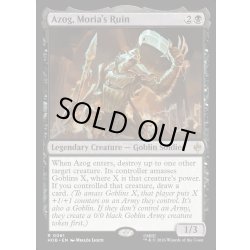 画像1: 【ENG】モリアの破滅、アゾグ/Azog, Moria's Ruin[MTG_HOB_0061_R]