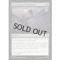画像1: 【ENG】集まり来たる闇/Gathering of Darkness[MTG_HOB_0068_U]