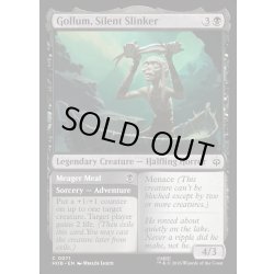 画像1: 【ENG】だんまり忍び足、ゴラム/Gollum, Silent Slinker[MTG_HOB_0071_C]