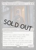 【ENG】湖の町の統領/The Master of Lake-town[MTG_HOB_0077_R]