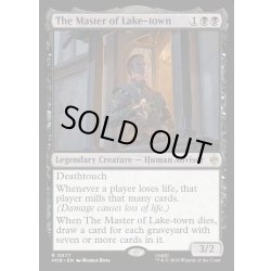 画像1: 【ENG】湖の町の統領/The Master of Lake-town[MTG_HOB_0077_R]