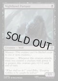 【ENG】夜に吼える追跡者/Nighthowl Pursuer[MTG_HOB_0078_U]