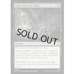 画像1: 【ENG】谷間へのなだれ込み/Rage into the Valley[MTG_HOB_0079_C]