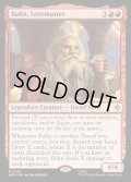 【ENG】伝承の大家、バーリン/Balin, Loremaster[MTG_HOB_0087_R]