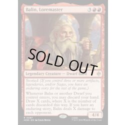 画像1: 【ENG】伝承の大家、バーリン/Balin, Loremaster[MTG_HOB_0087_R]