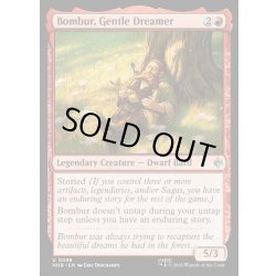画像1: 【ENG】優しき夢想家、ボンブール/Bombur, Gentle Dreamer[MTG_HOB_0088_U]