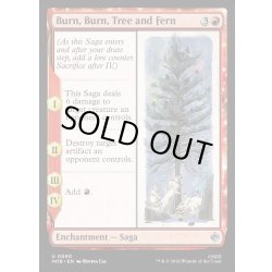 画像1: 【ENG】燃えろ、燃えろ、木よ、シダよ/Burn, Burn, Tree and Fern[MTG_HOB_0090_U]