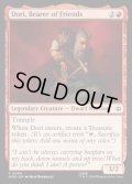 【ENG】友を背負う者、ドーリ/Dori, Bearer of Friends[MTG_HOB_0094_C]