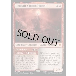 画像1: 【ENG】ゴブリンの災い、ガンダルフ/Gandalf, Goblins' Bane[MTG_HOB_0096_M]