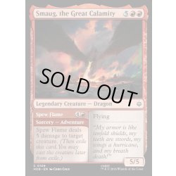 画像1: 【ENG】大いなる厄災、スマウグ/Smaug, the Great Calamity[MTG_HOB_0109_C]