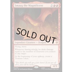 画像1: 【ENG】壮大なる者、スマウグ/Smaug the Magnificent[MTG_HOB_0110_M]