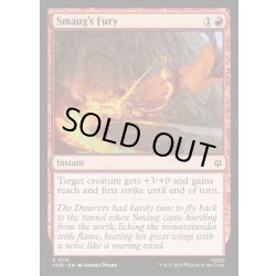 画像1: 【ENG】スマウグの憤怒/Smaug's Fury[MTG_HOB_0111_C]