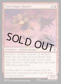 【ENG】雪の丘の狩人/Snowslope Hunter[MTG_HOB_0112_U]