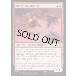 画像1: 【ENG】雪の丘の狩人/Snowslope Hunter[MTG_HOB_0112_U]
