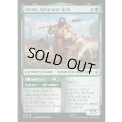 画像1: 【ENG】不本意なもてなし役、ビヨルン/Beorn, Reluctant Host[MTG_HOB_0118_C]
