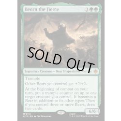 画像1: 【ENG】獰猛なるビヨルン/Beorn the Fierce[MTG_HOB_0119_M]