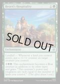 【ENG】ビヨルンの歓待/Beorn's Hospitality[MTG_HOB_0120_U]