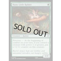 画像1: 【ENG】やっかいな仔ウサギ/Nasty Little Rabbit[MTG_HOB_0130_U]