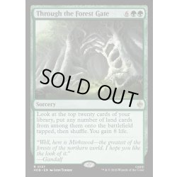 画像1: 【ENG】森の入り口を抜けて/Through the Forest Gate[MTG_HOB_0137_R]