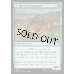 画像1: 【ENG】荒れ地の国のたかり屋/Wilderland Scrounger[MTG_HOB_0141_U]