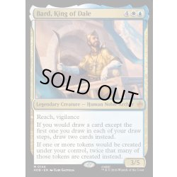 画像1: 【ENG】谷間の国の王、バルド/Bard, King of Dale[MTG_HOB_0144_M]