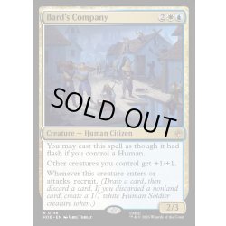 画像1: 【ENG】バルドの隊/Bard's Company[MTG_HOB_0146_R]