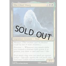 画像1: 【ENG】親分魔狼/The Chief Warg[MTG_HOB_0150_U]