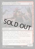 【ENG】恐るべきゴブリン二人組/Fearsome Goblin Pair[MTG_HOB_0156_U]