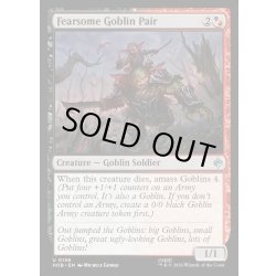 画像1: 【ENG】恐るべきゴブリン二人組/Fearsome Goblin Pair[MTG_HOB_0156_U]