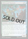 【ENG】闇の森の養育者/Mirkwood Nurturer[MTG_HOB_0160_C]