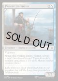 【ENG】根気ある指導者/Patient Instructor[MTG_HOB_0162_C]